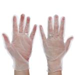 Набор перчаток 10шт ПВХ р-р М Ветта/447-030